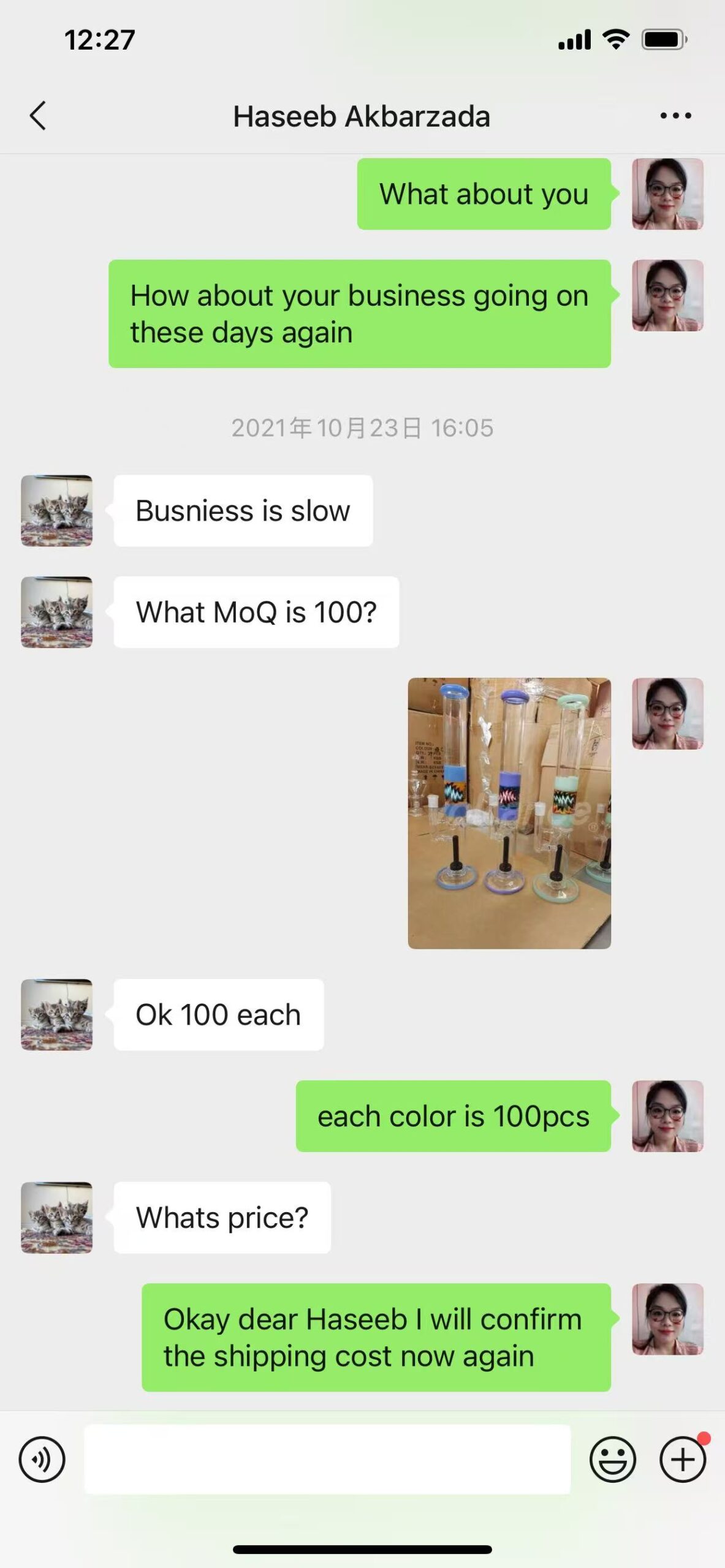 Customer testimonial screenshot 4