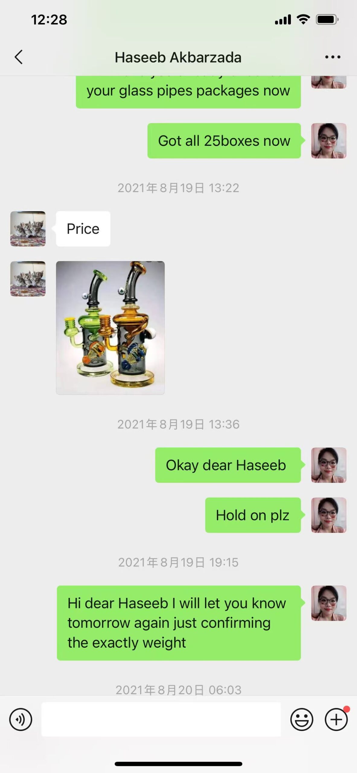 Customer testimonial screenshot 2