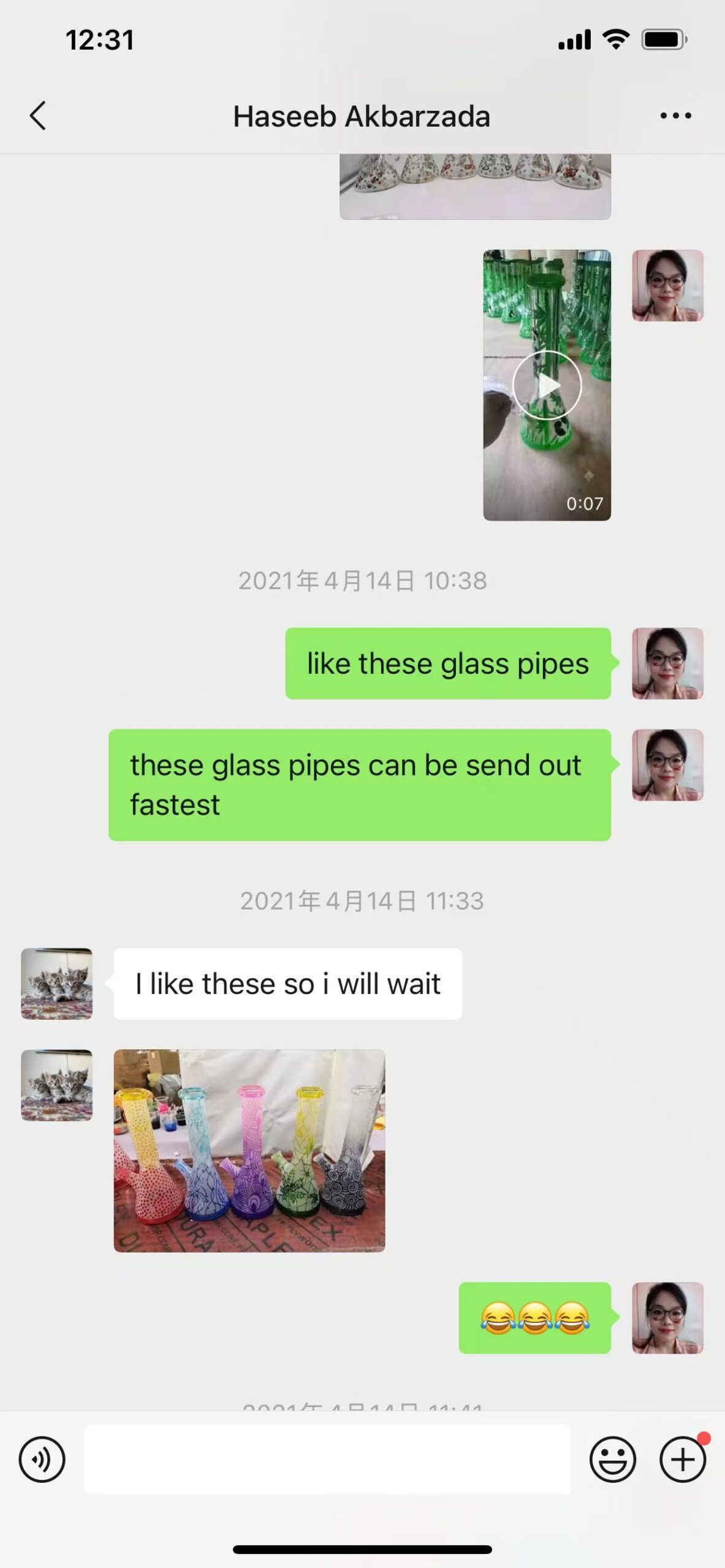 Customer testimonial screenshot 1