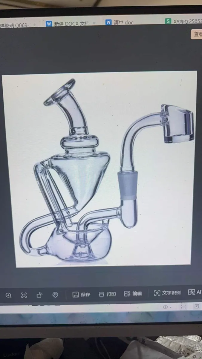 Computer screen showing document viewer with a multi-chamber glass water pipe photo